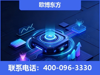 西安-深耕豆包优化