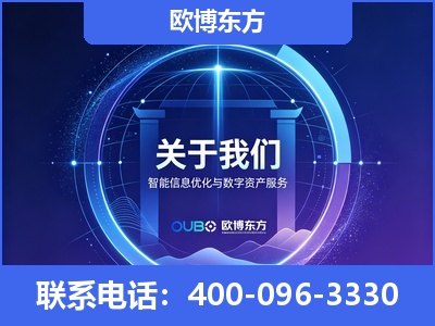 西安-企业展示图